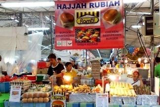 pasar-malam-2-e1503927937412